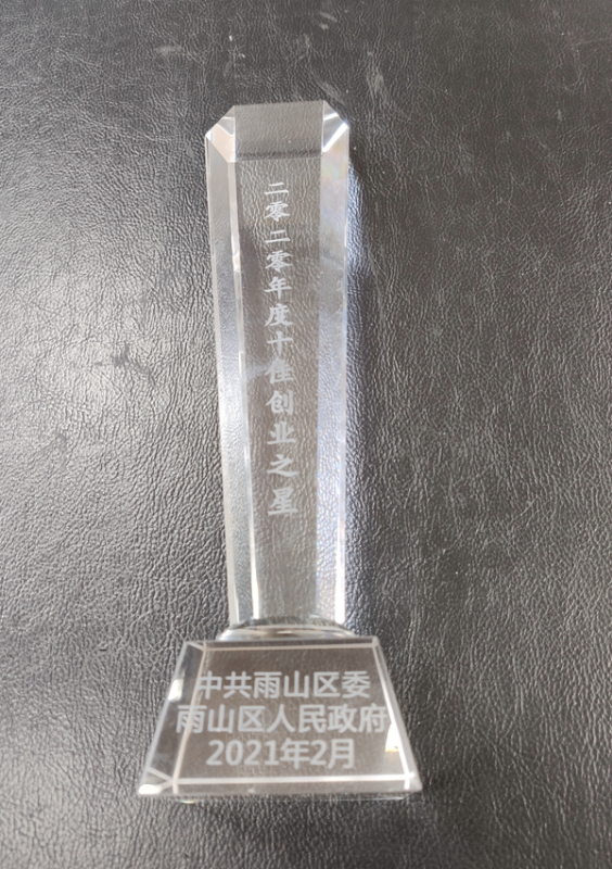 IMG_20210220_122110.jpg IMG_20210220_122110.jpg