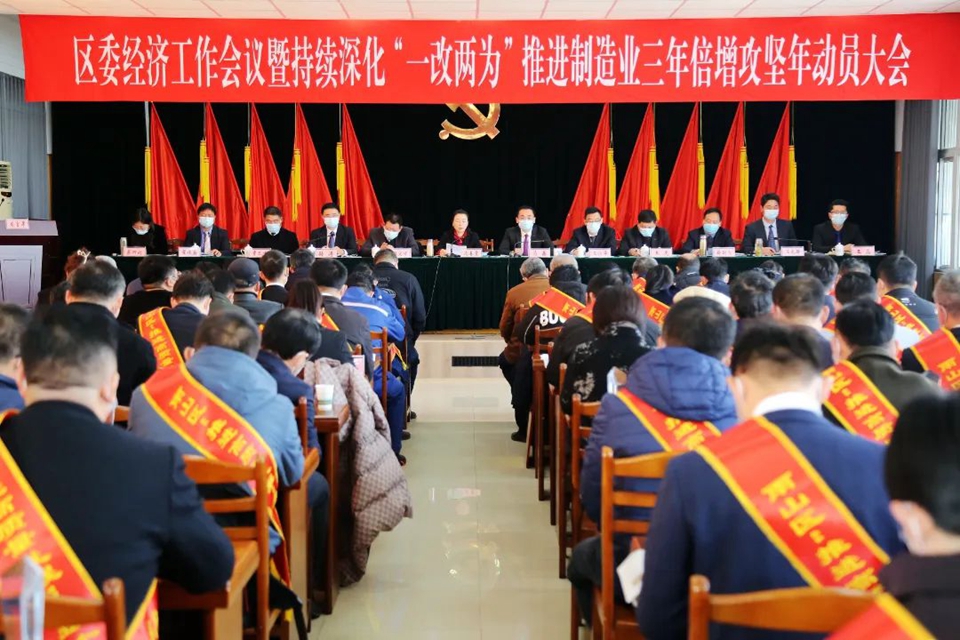 微信圖片_20230202163123.jpg 微信圖片_20230202163123.jpg